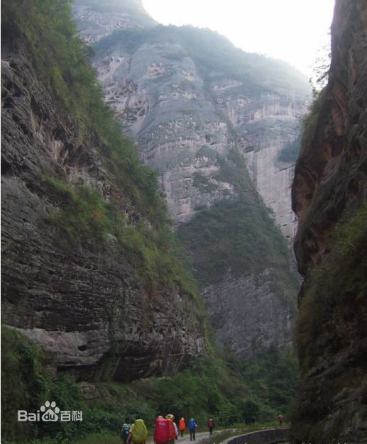 崀山風景名勝區(崀山風景區)