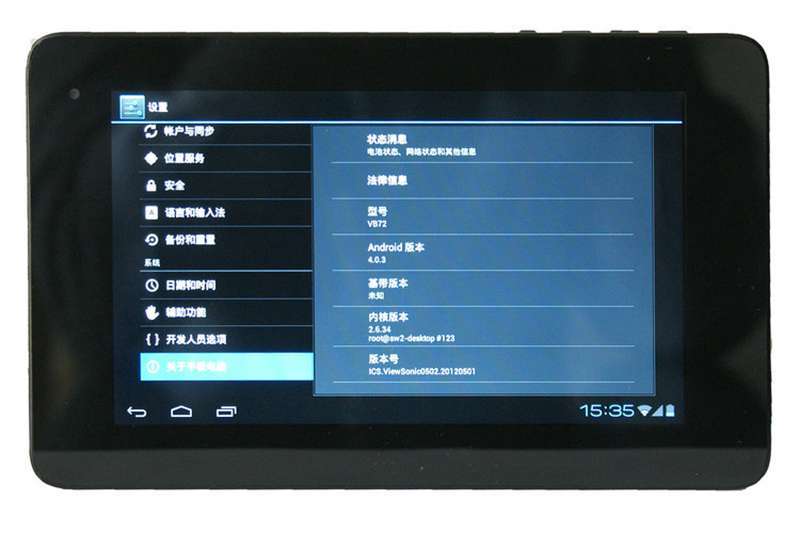 優派Pad VB72