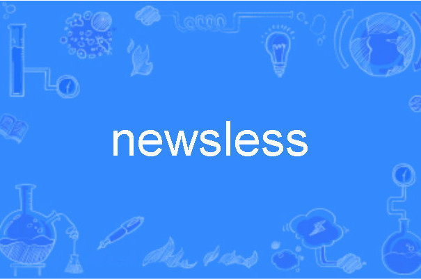 newsless