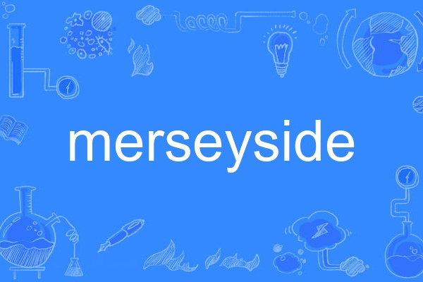 merseyside