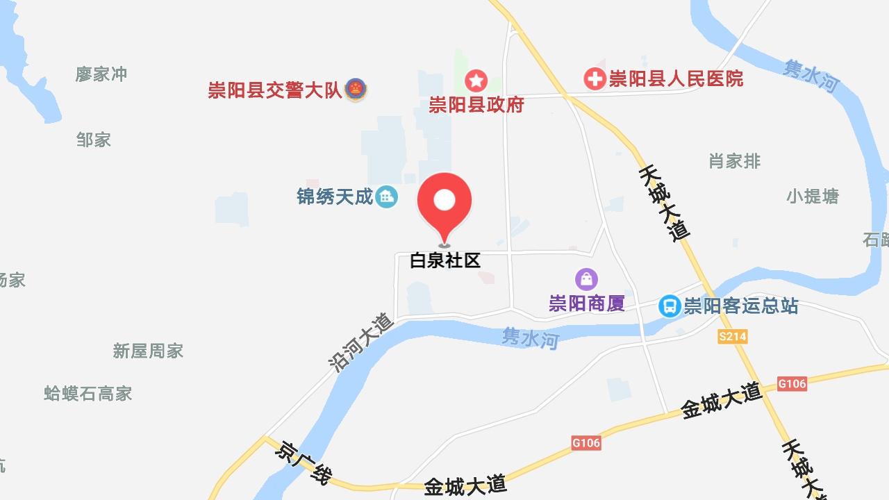 地圖信息