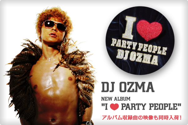 DJ OZMA