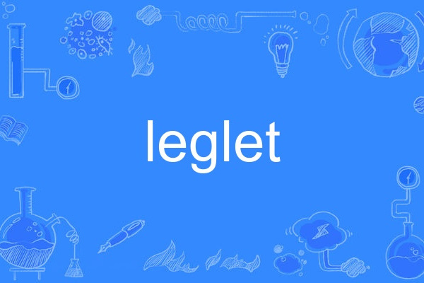 leglet