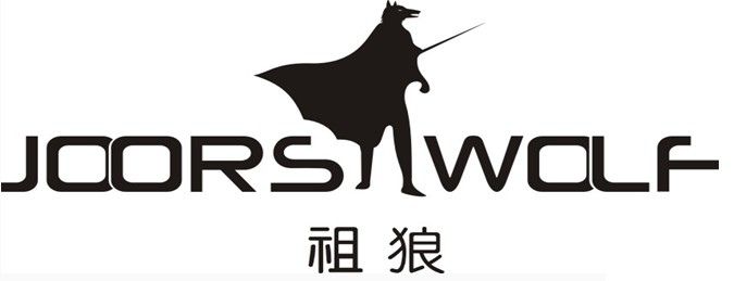 祖狼Logo