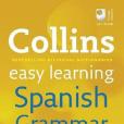 Collins Easy Learning Spanish Grammar(Collins UK著圖書)