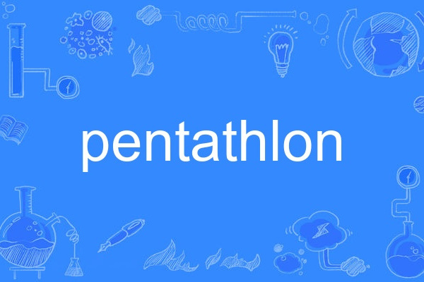 pentathlon