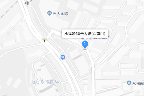 永福路38號大院