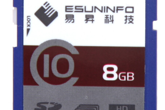 易昇8G SDHC