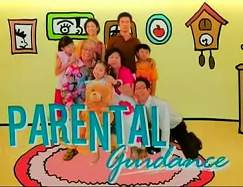 Parental GuidanceⅡ