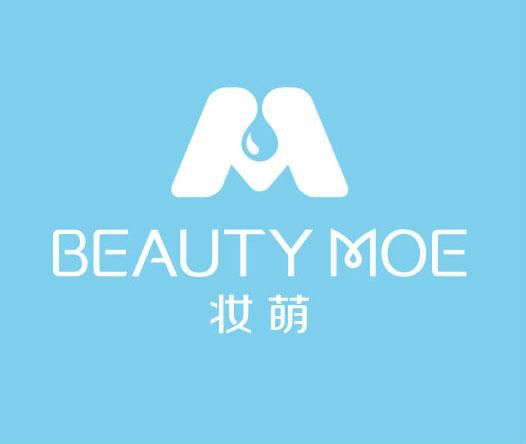 妝萌 BEAUTYMOE