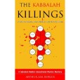 The Kabbalah Killings