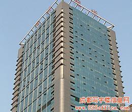 成都冠城廣場