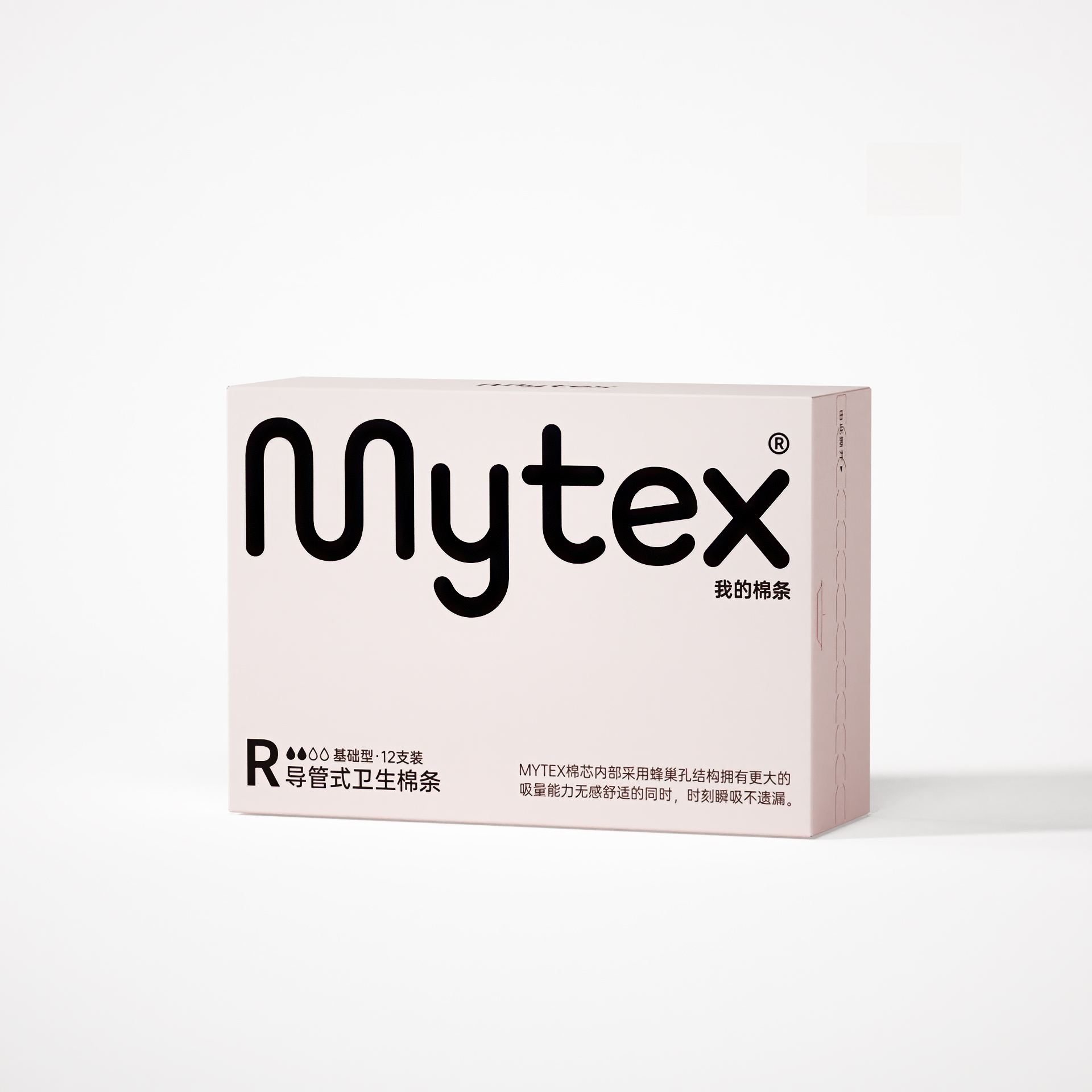 mytex