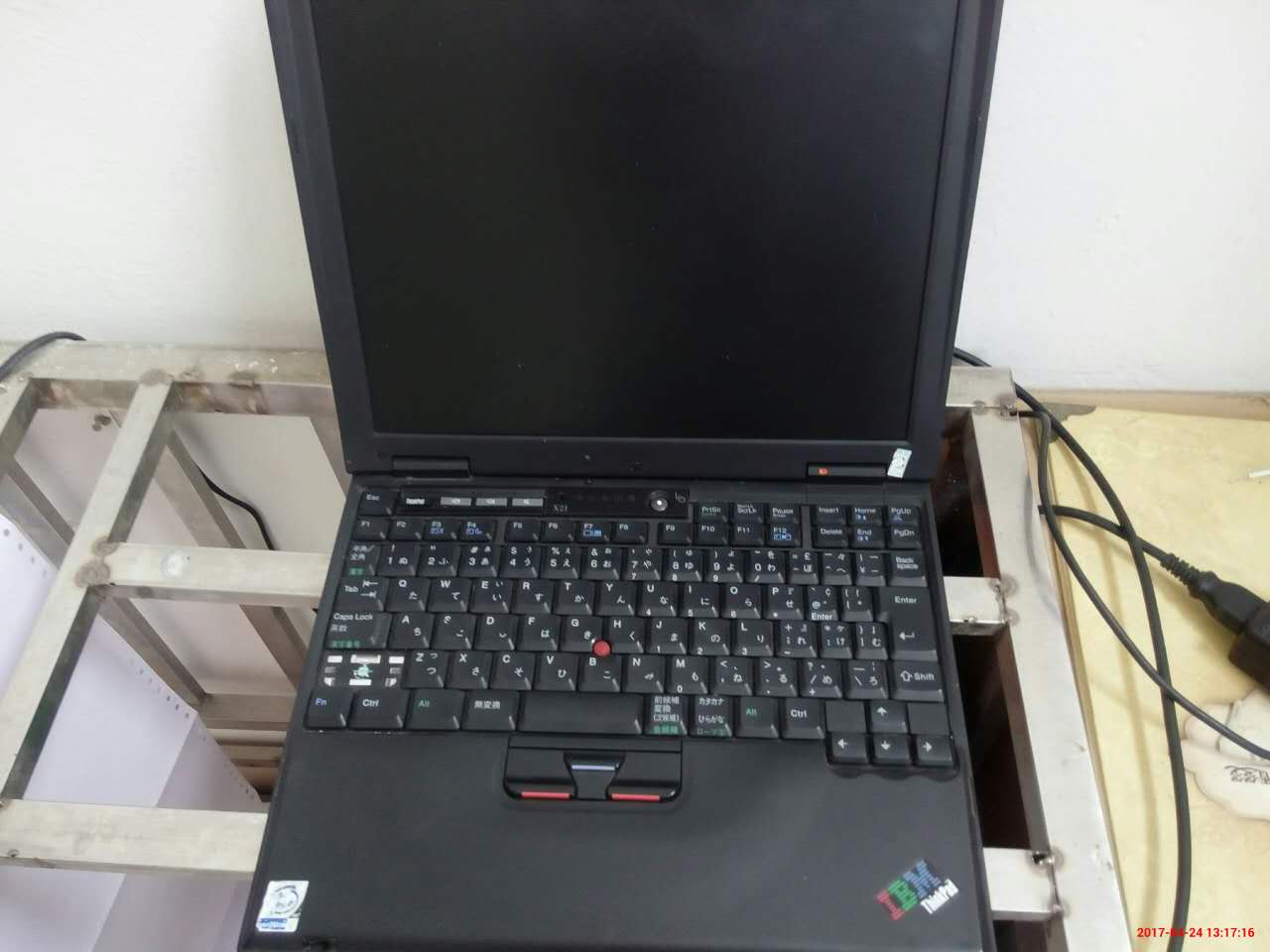 IBM X21