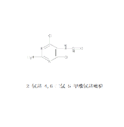 2-氨基-4,6-二氯-5-甲醯氨基嘧啶