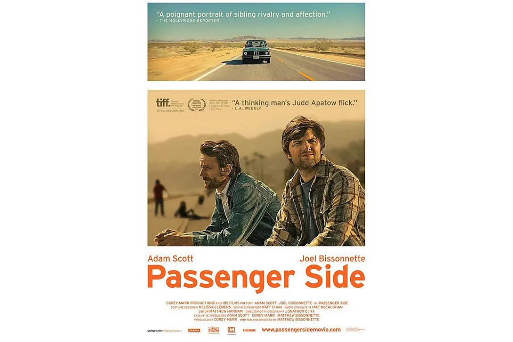 Passenger Side(加拿大Matt Bissonnette執導的電影)