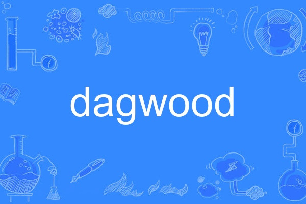 dagwood