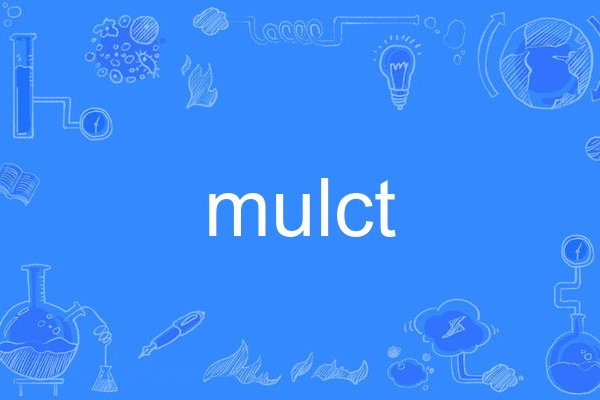 mulct