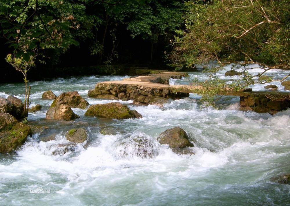 龍泉飛瀑