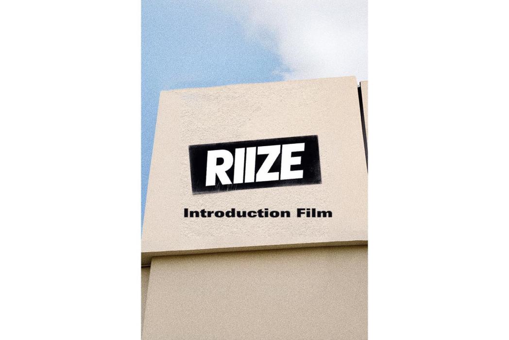 RIIZE : Introduction Film