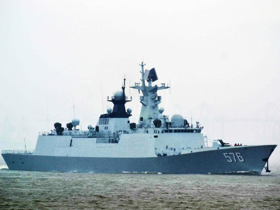 大慶號護衛艦