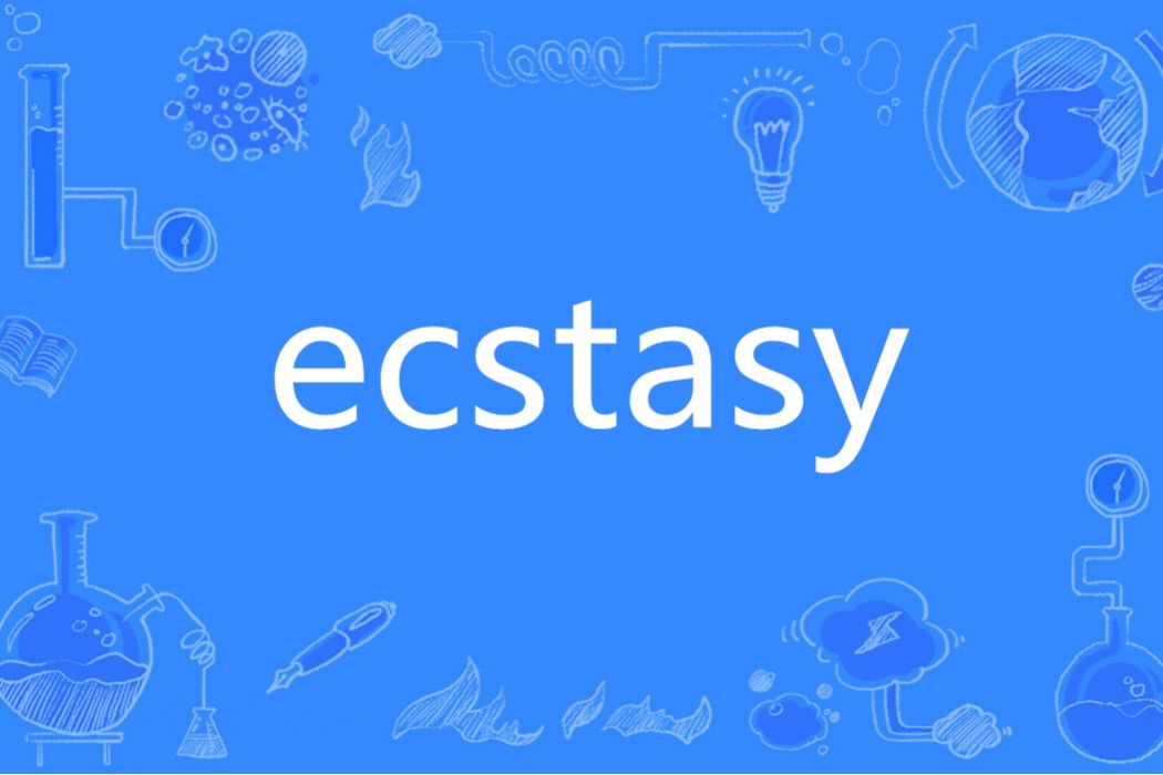 ECSTASY(英語單詞)