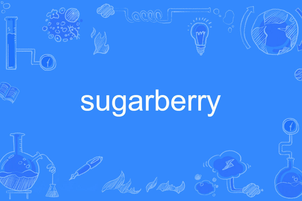 sugarberry