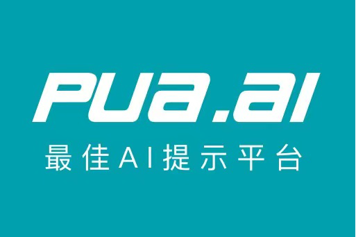 PUA.Ai