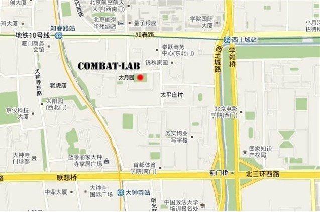 Combat-lab網路實戰基地