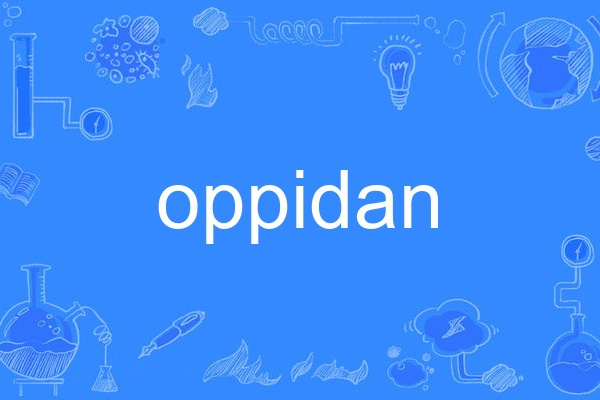 oppidan