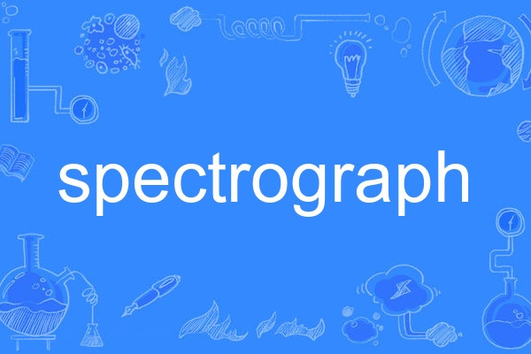 spectrograph