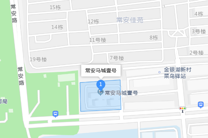 常安馬城一號