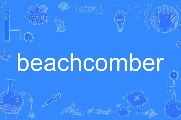 Beachcomber