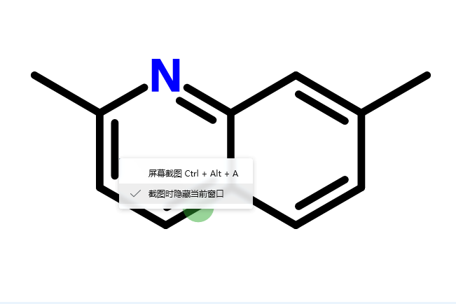 2,7-二甲基喹啉