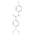 N-4-溴苯基-4-硼苯甲醯胺