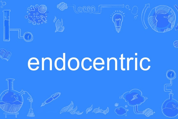 endocentric