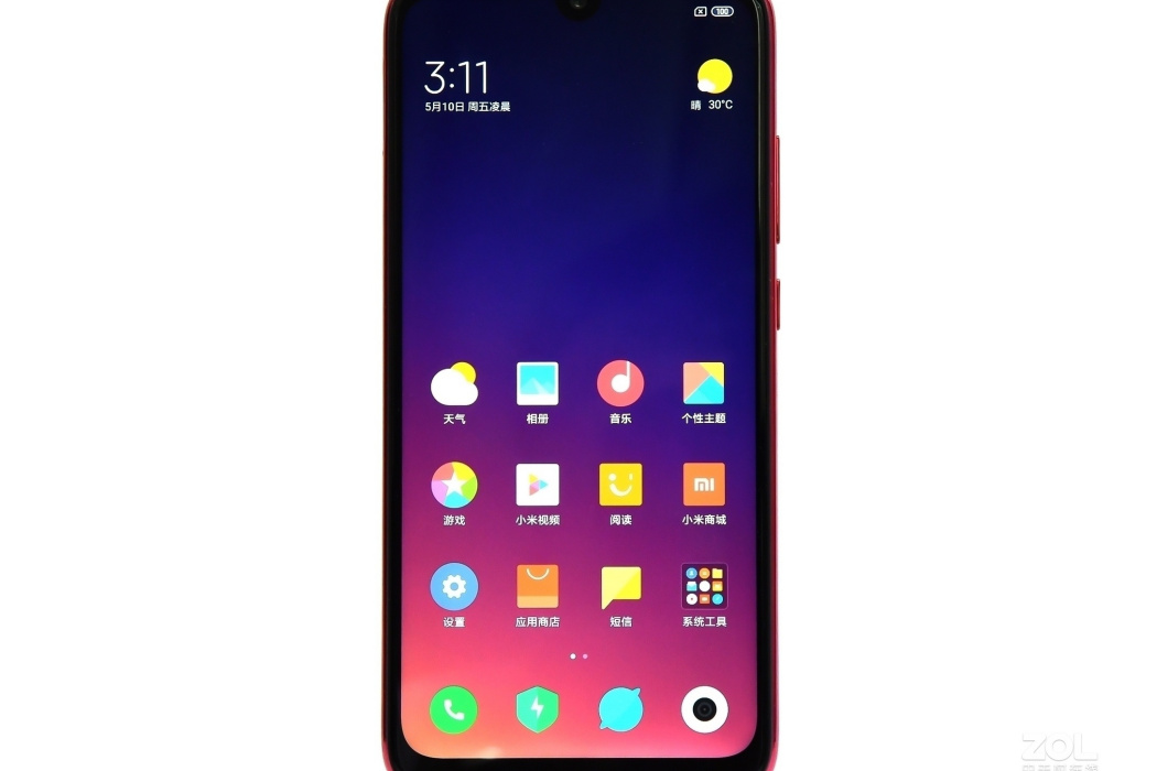 Redmi Note 7 Pro