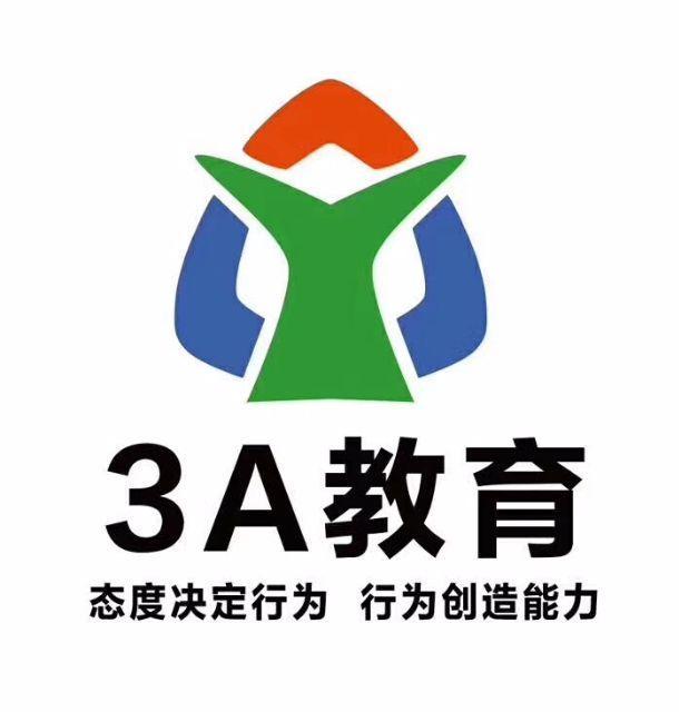 3A教育