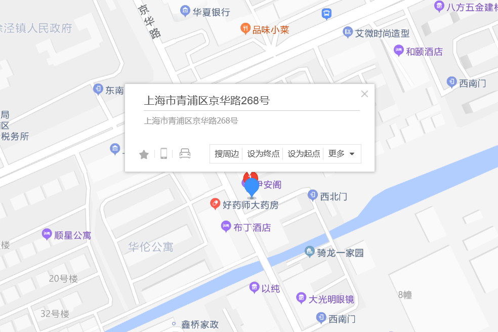 京華路268號