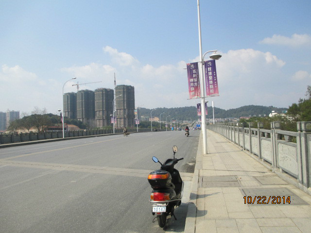 宜春昌黎大橋