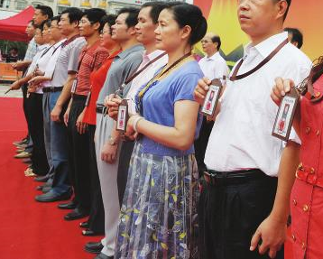 景德鎮市行政執法持證上崗制度實施辦法