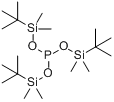 三（叔丁基二甲矽烷基）亞磷酸鹽