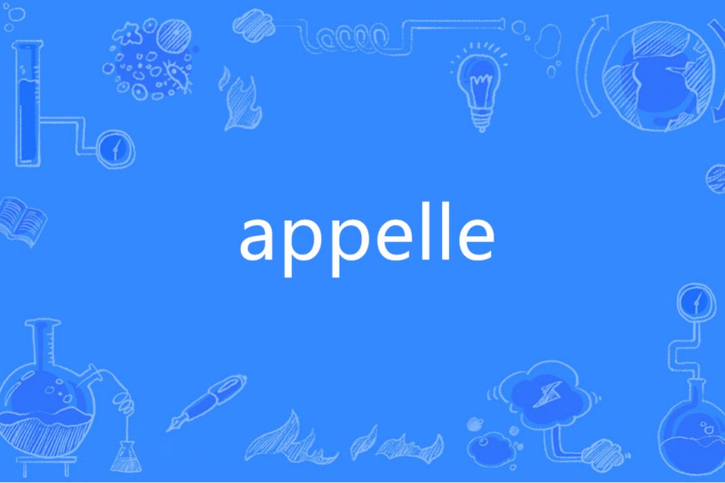 appelle