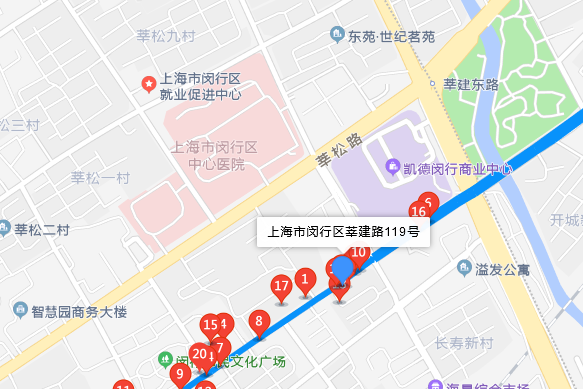 莘建路119號