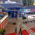 2013年深圳電子展會