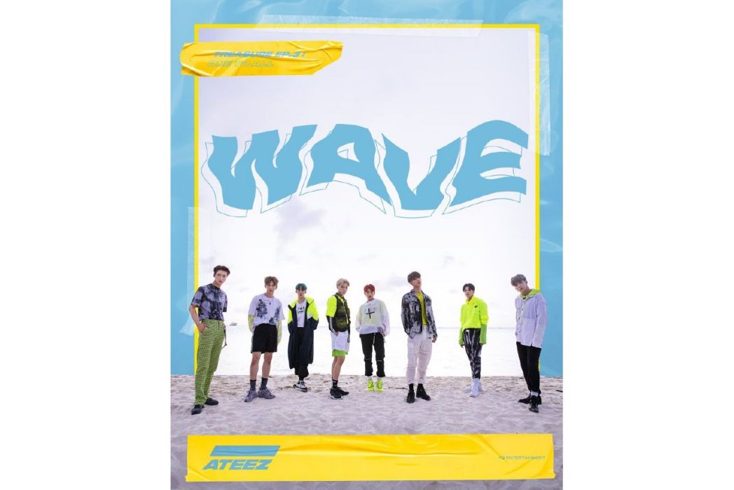 WAVE(ATEEZ演唱歌曲)