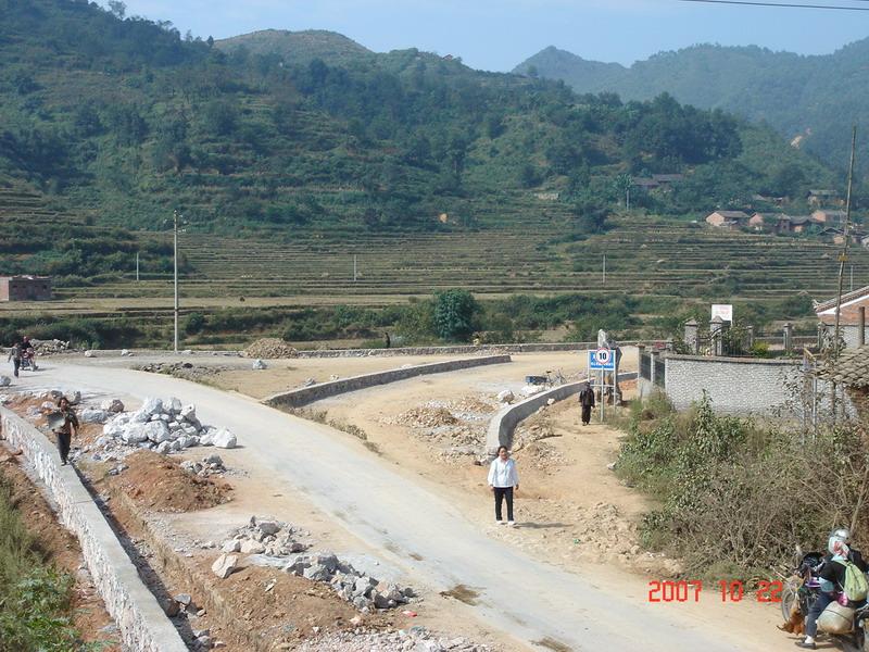 道路建設