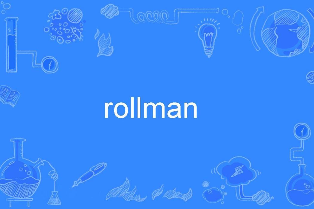 rollman