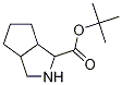 (1S,3AR,6AS)-八氫環戊烯並[C]吡咯-1-羧酸叔丁酯