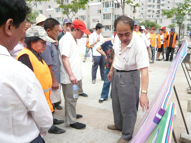 工人村街道(遼寧省瀋陽市鐵西區下轄街道)